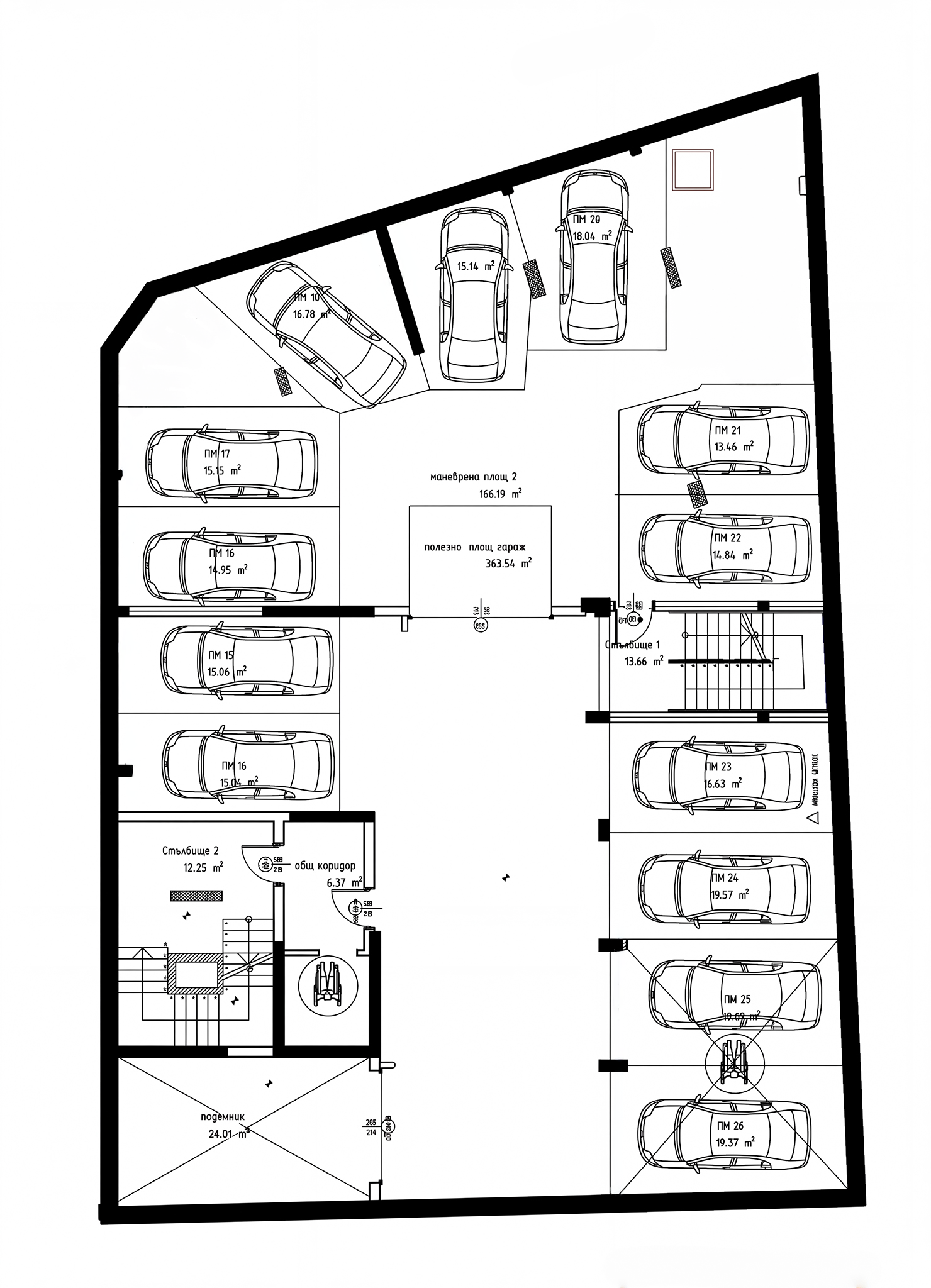 Floor plan for Underground Level -2 at MADRID RESIDENCE